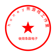 seal (1).png
